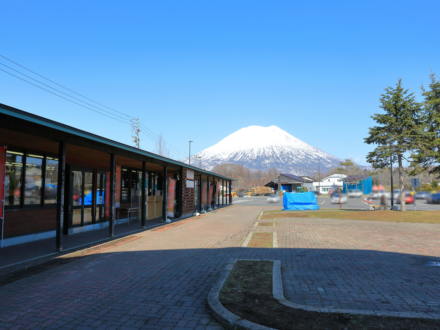 Nearby Facilities